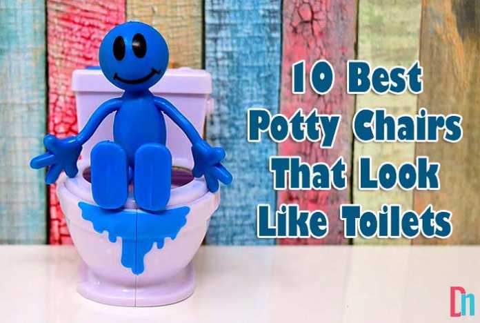 potty chairs that look like toilets
